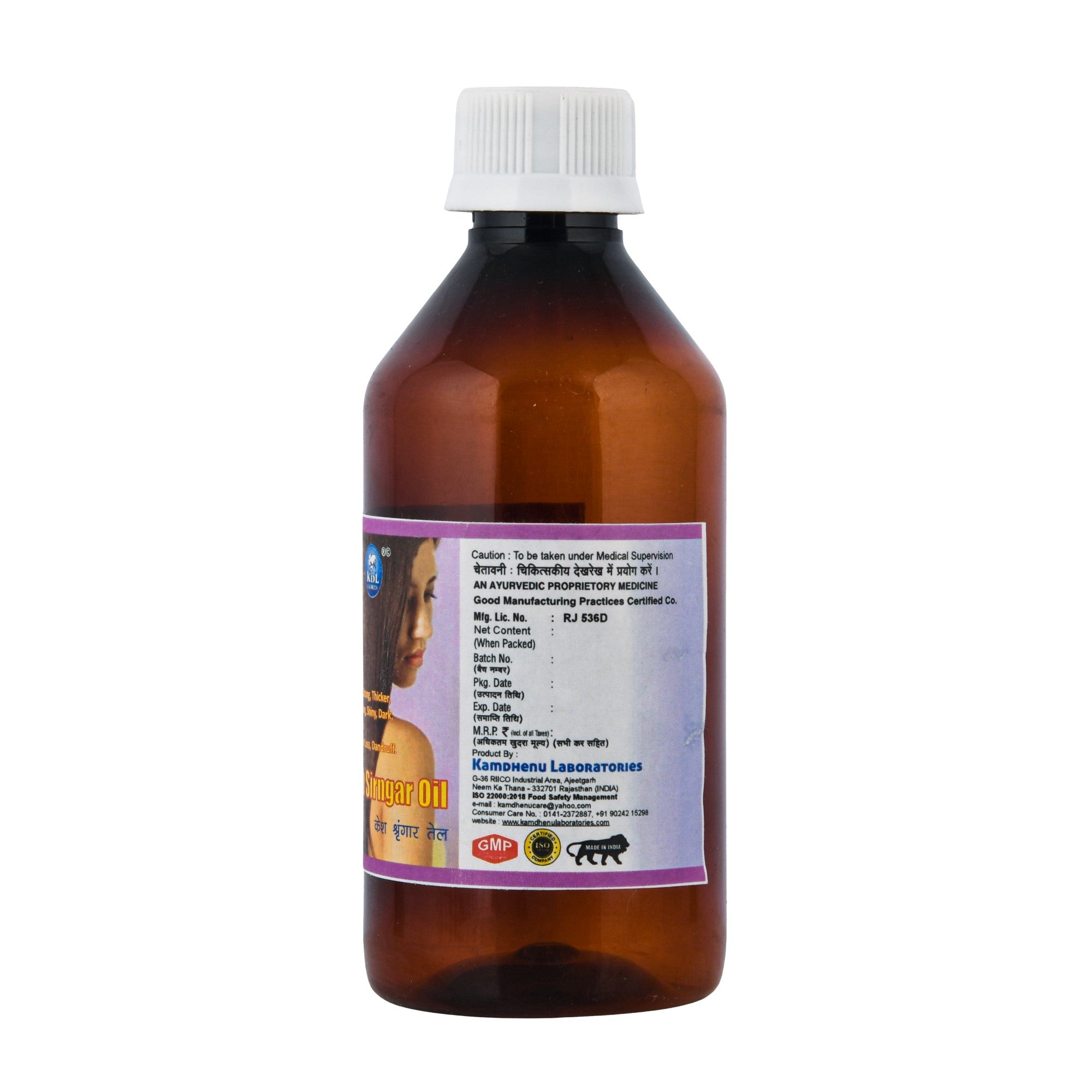 Kamdhenu Kesh Shringar Oil